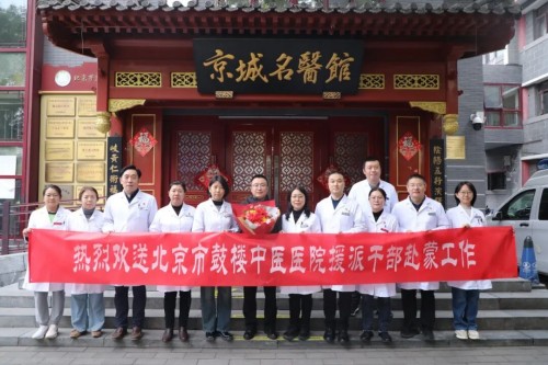 图片4.jpg 图片4.jpg