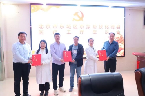 图片6.jpg 图片6.jpg