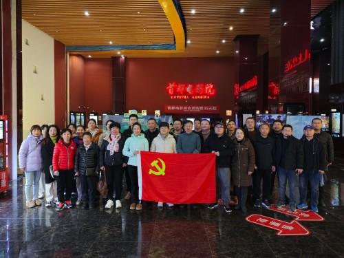 珍惜和平 铭记历史-昌平区中医医院 (2).jpg