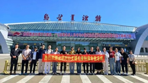 图片11.jpg 图片11.jpg