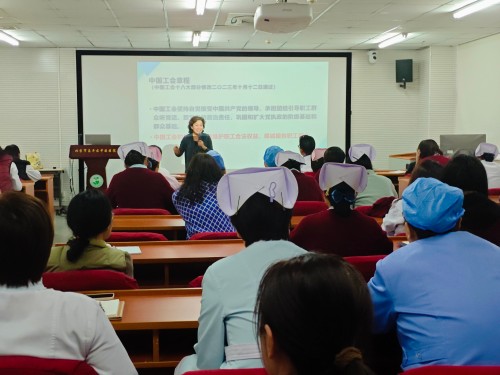 举办干部履职能力提升专题培训活动-昌平区中医医院 (1).jpg
