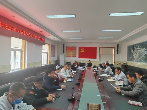 20251226医院召开2025年第四季度安全生产工作专题会-昌平区中医医院.jpg