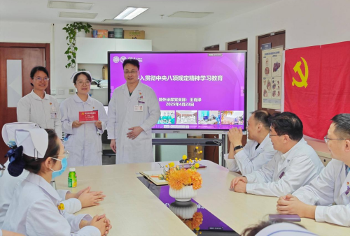 图片22.png 图片22.png