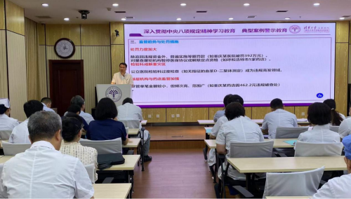 图片23.png 图片23.png