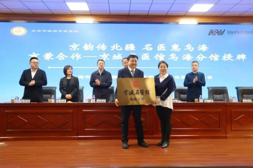 图片13.jpg 图片13.jpg