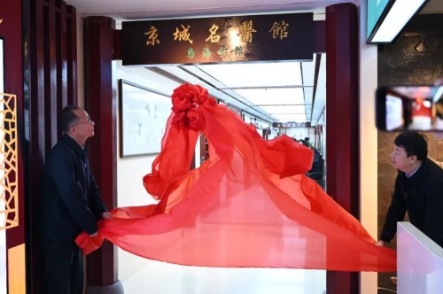 图片14.jpg 图片14.jpg