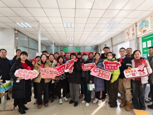 生命护航,热血担当——昌平区中医医院干部职工积极参与无偿献血活动 (4).jpg