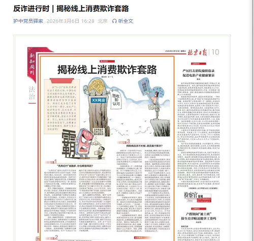 7e03076c-2d3f-48b3-827d-66f9c01ac901.png 7e03076c-2d3f-48b3-827d-66f9c01ac901.png