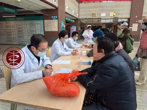 微信图片_20260313085933.jpg 微信图片_20260313085933.jpg