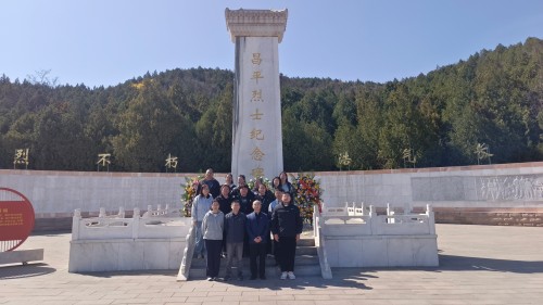 清明祭英烈 初心铸忠诚-北京中医药大学附属昌平医院 (1).jpg