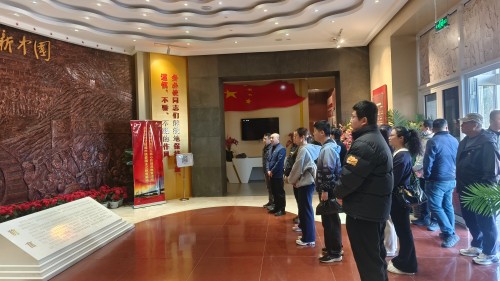 清明祭英烈 初心铸忠诚-北京中医药大学附属昌平医院 (2).jpg