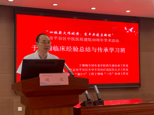 图片23.png