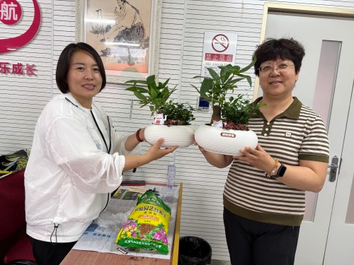 花漾时光润心田 艺术疗愈暖医心-北京中医药大学附属昌平医院 (3).jpg