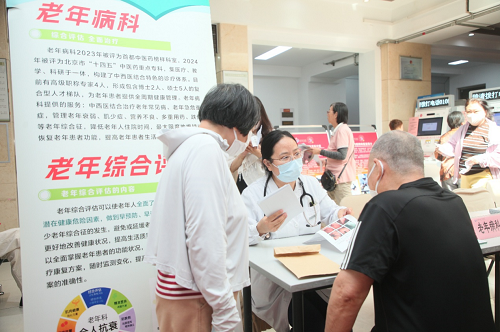 图片4.png 图片4.png