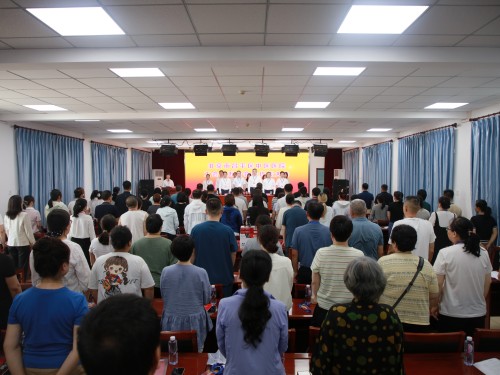 成功召开工会第五届会员代表大会 (1).jpg