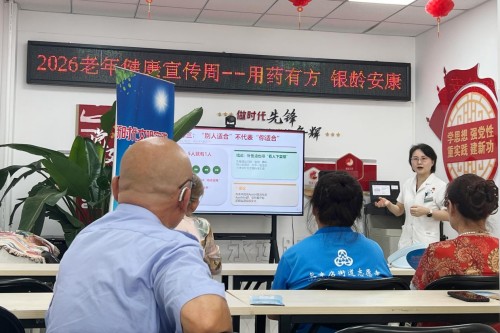 图片16.jpg