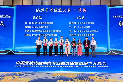 图片18.png