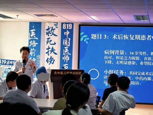 案例答题.jpg 案例答题.jpg