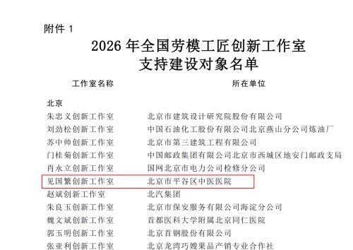 图片25.jpg