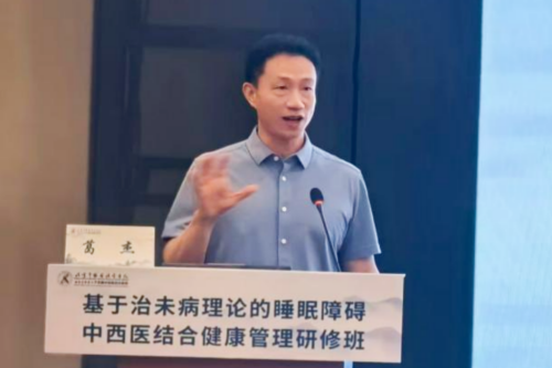 葛杰.png 葛杰.png