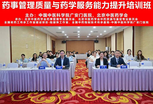 图片8.png 图片8.png