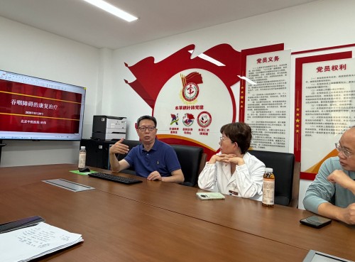 微信图片_20261009104224_977_115.jpg