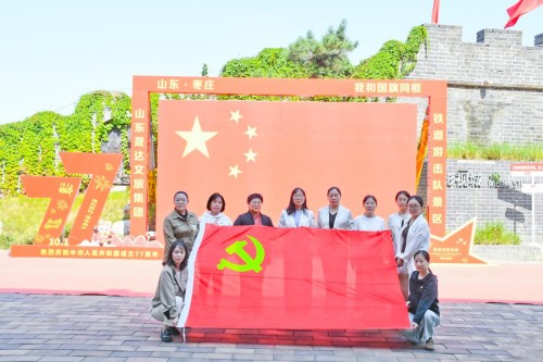 图片2.jpg