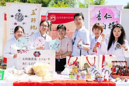 图片6.jpg