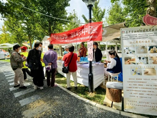 图片8.jpg