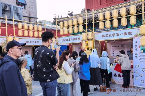 图片10.jpg