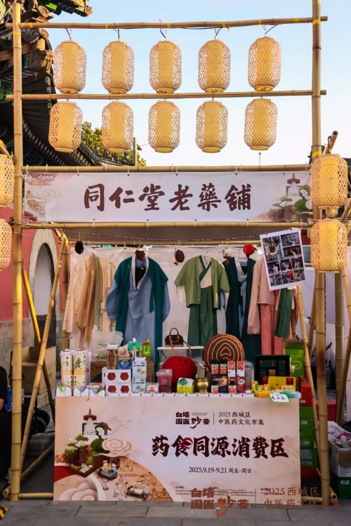 图片13.jpg