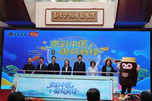 图片27.jpg 图片27.jpg