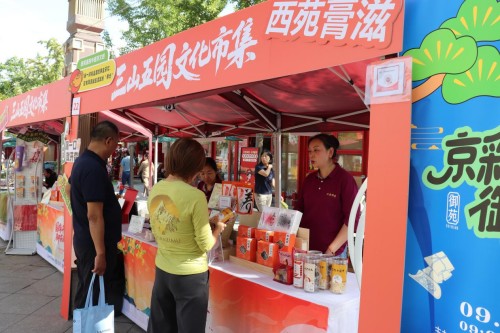 图片28.jpg 图片28.jpg