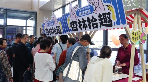 图片29.jpg