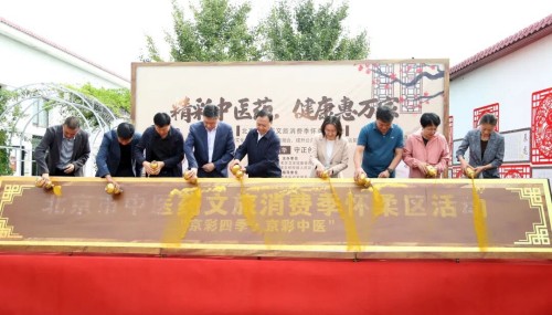 图片31.jpg 图片31.jpg