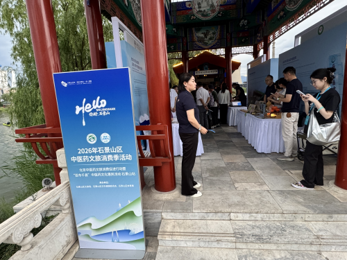 图片18.png