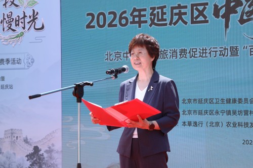 图片29.jpg