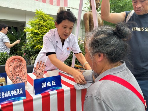 图片7.jpg
