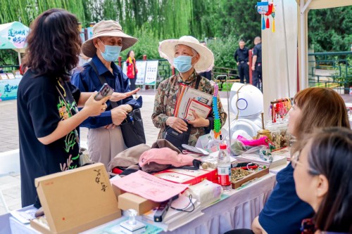 图片17.jpg