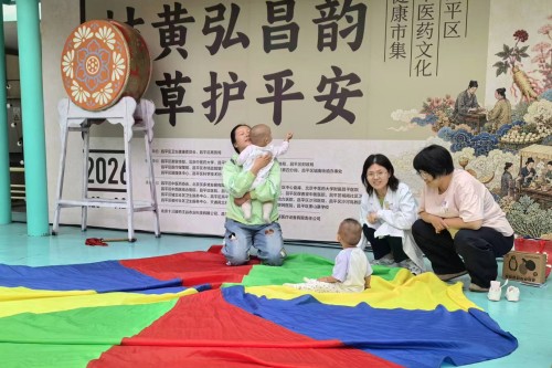图片23.jpg