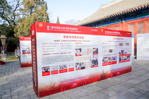 图片 3.png