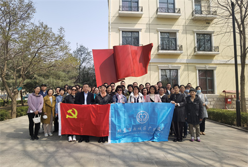 微信图片_20230330074112.jpg