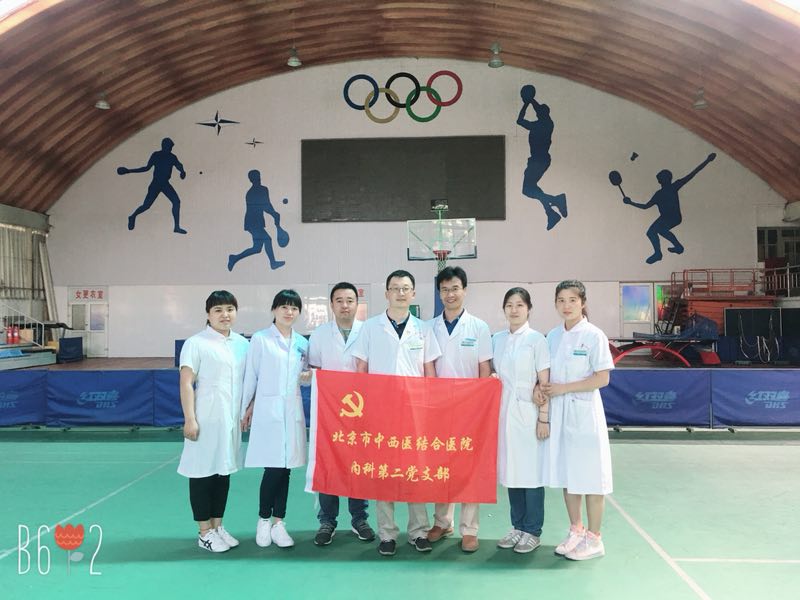 微信图片_20180627180206