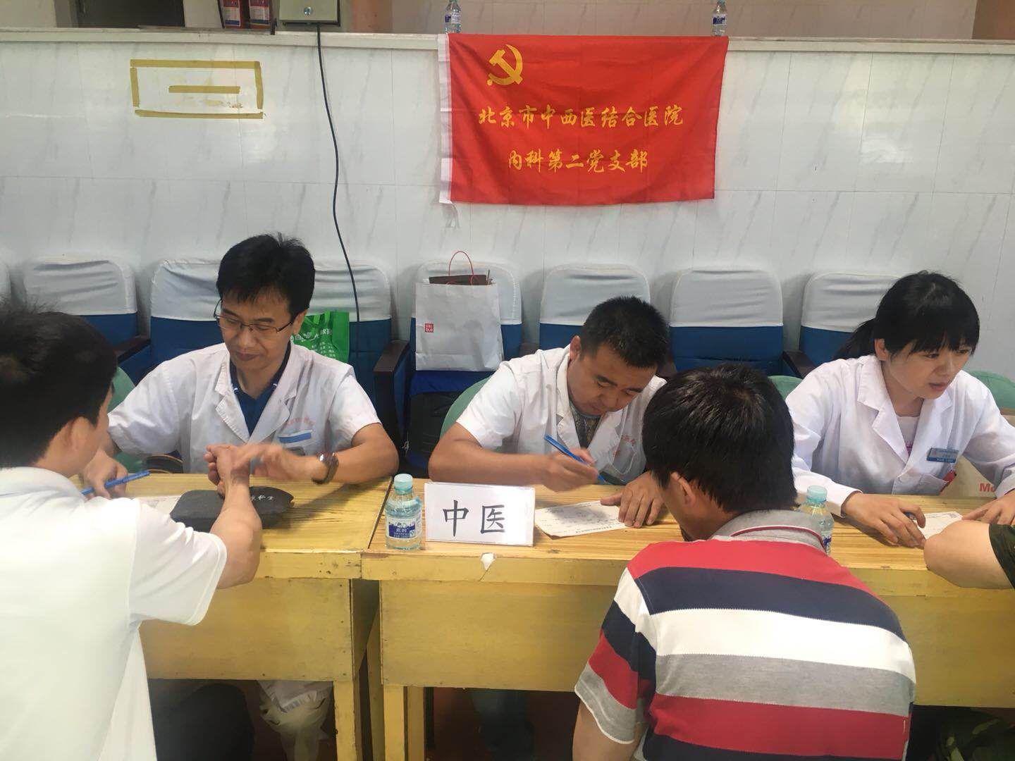 微信图片_20180627180202