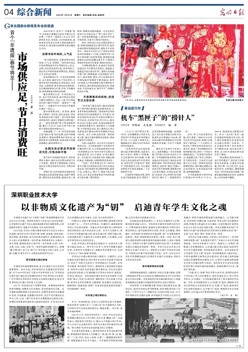 04_big.jpg 04_big.jpg