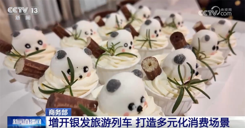 图片4.png 图片4.png