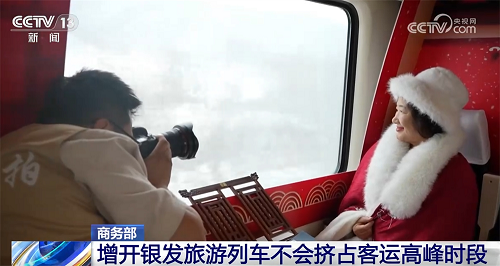 图片7.png 图片7.png