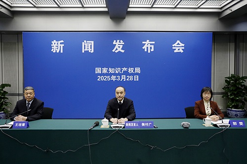 541688_W020250328647985825489.jpeg 541688_W020250328647985825489.jpeg