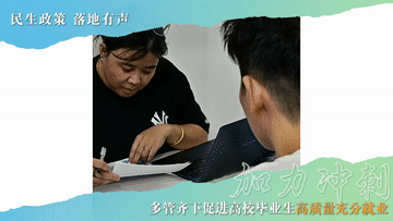8.gif