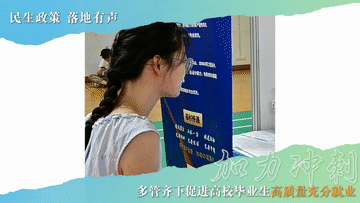 12.gif